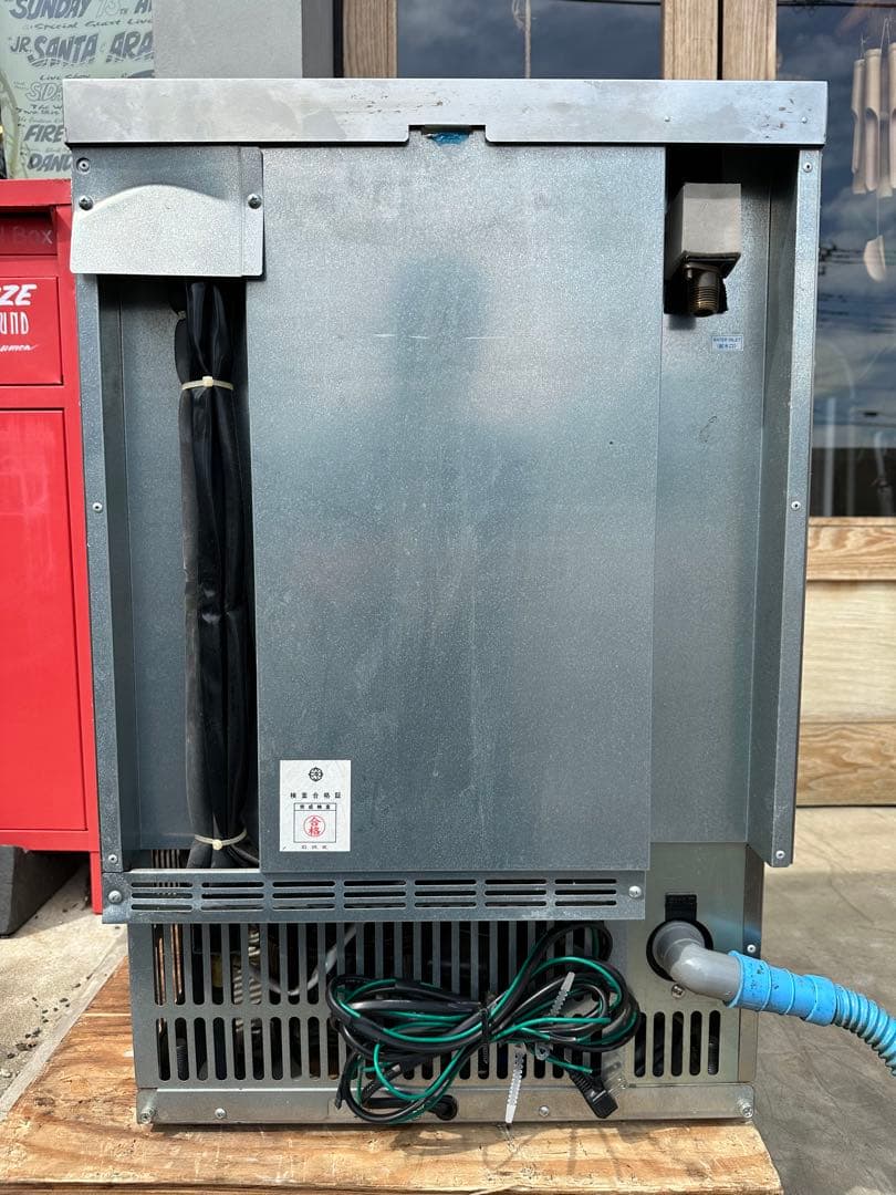 nas様し専用大和冷機 DAIWA 業務用 製氷機 35k アイスメーカー