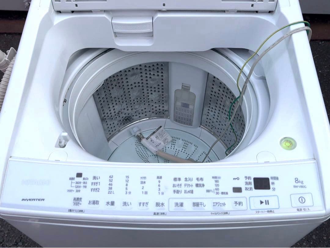 日立全自動洗濯機 BEAT WASH BW-V80G 2022年製