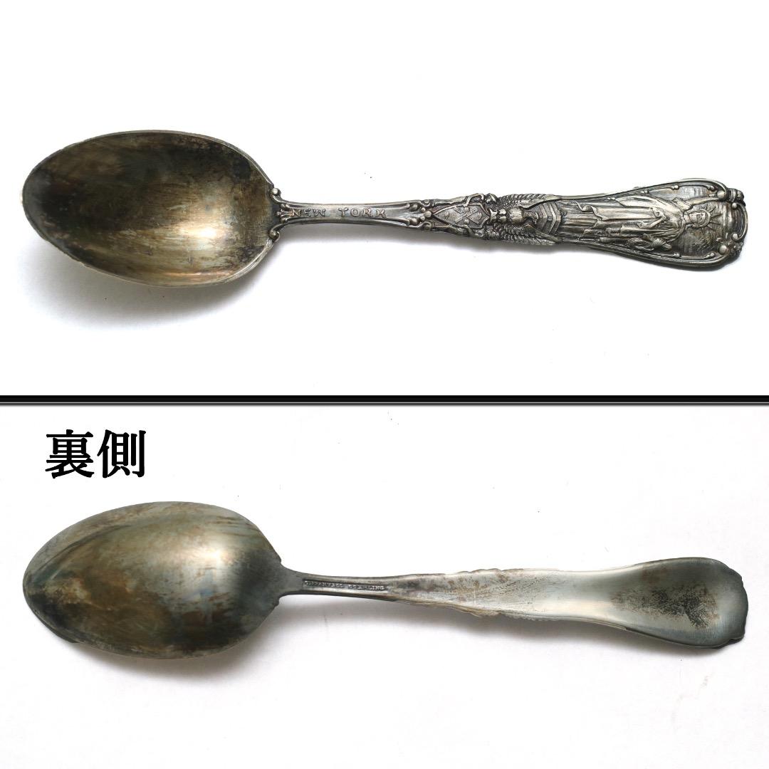 きたぴ様　ティファニー◉ スプーン / シルバー925 / 自由の女神