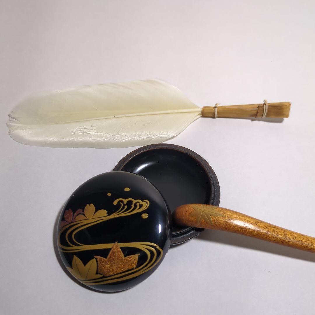 茶道具　茶箱　花筏　花筏蒔絵　久突　茶箱一式