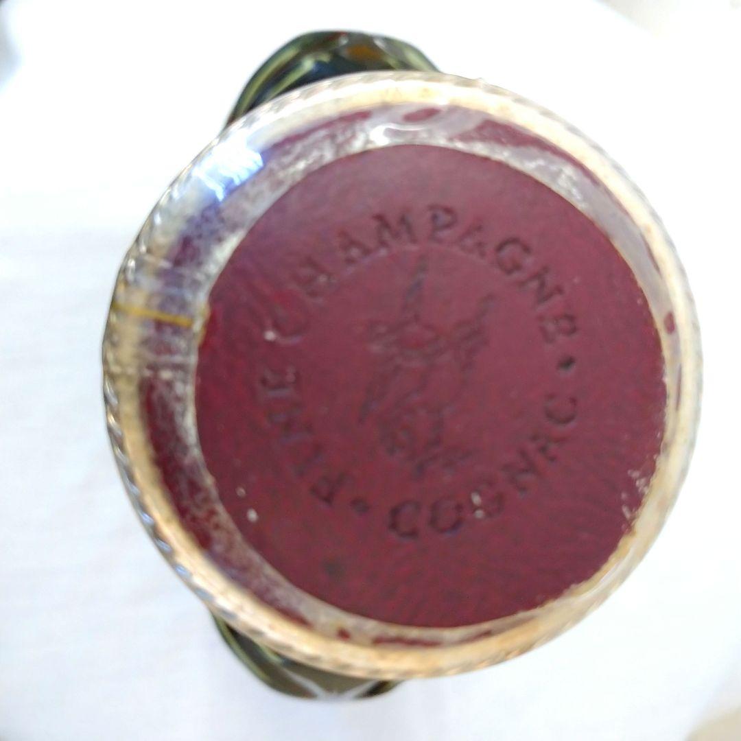 REMY MARTIN CENTAURE XO コニャック 700ml