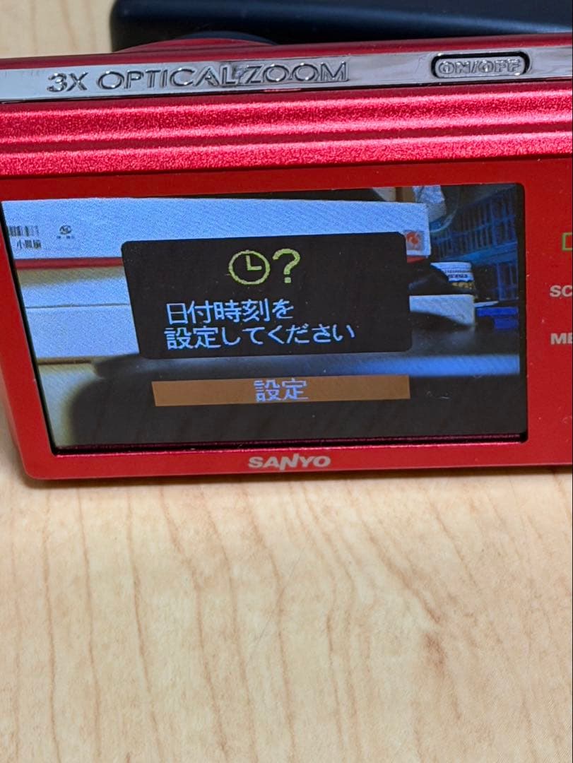 サンヨー デジタルカメラ レッド & パナソニック ルミックス シルバー
