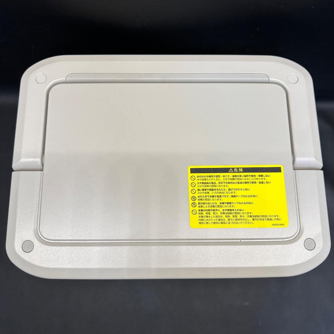 ♡※後右1007 Victor ポータブル電源 BN-RF800 付属品付き