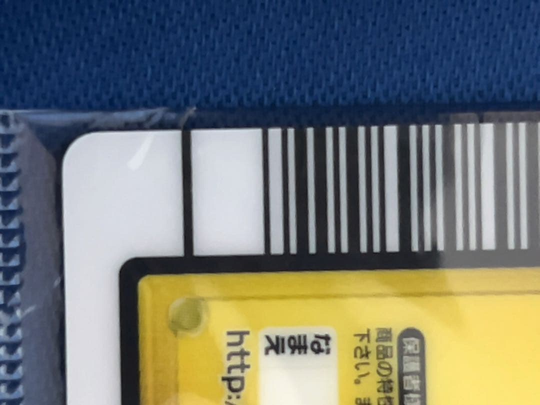 ムシキング ヘルクレスオオカブト 5周年 5th 美品