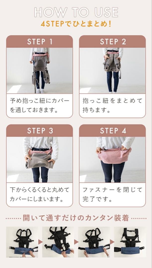 【美品・限定色】エルゴベビー OMNI BREEZE タイダイグレー おまけ付き