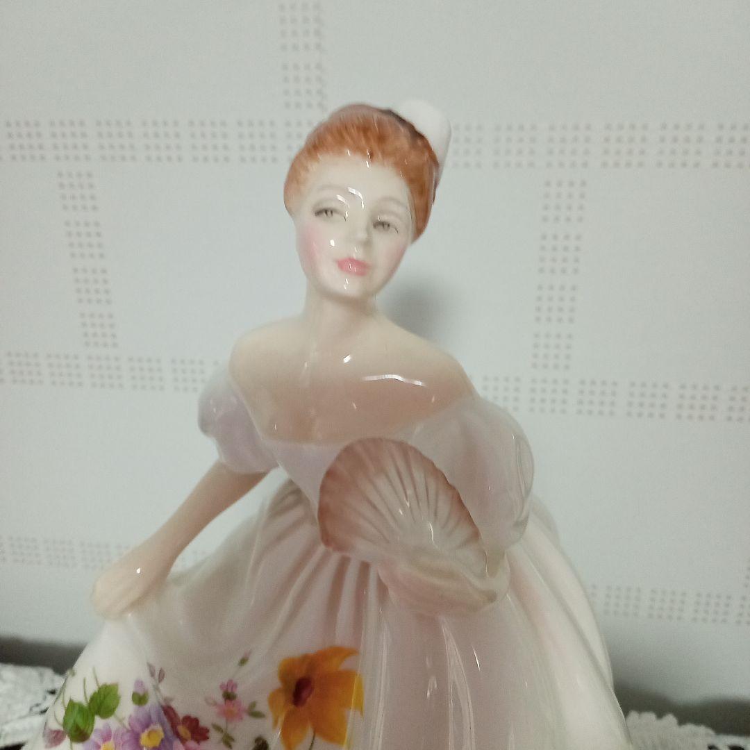 ロイヤル・ドルトン フィギュリン