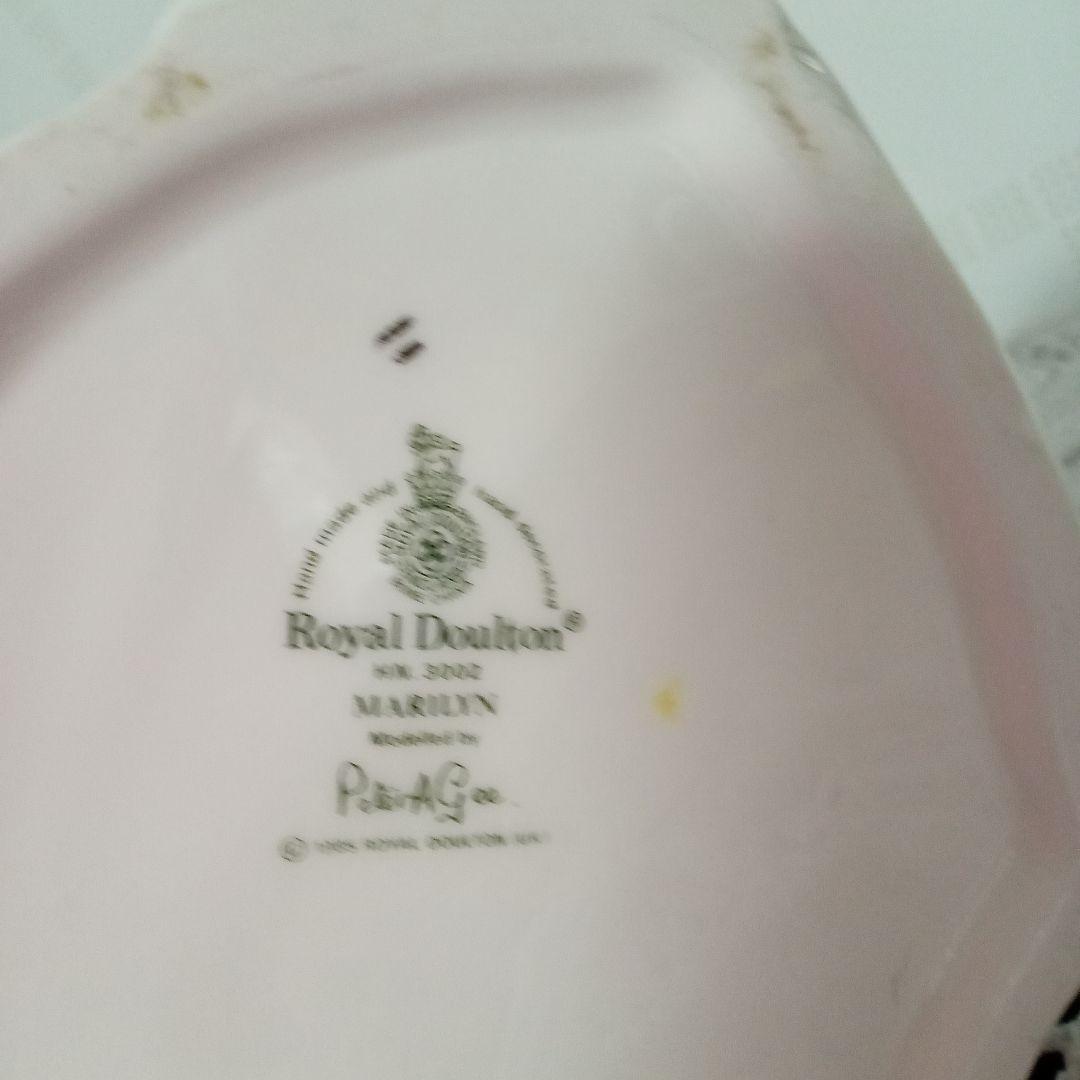 ロイヤル・ドルトン フィギュリン