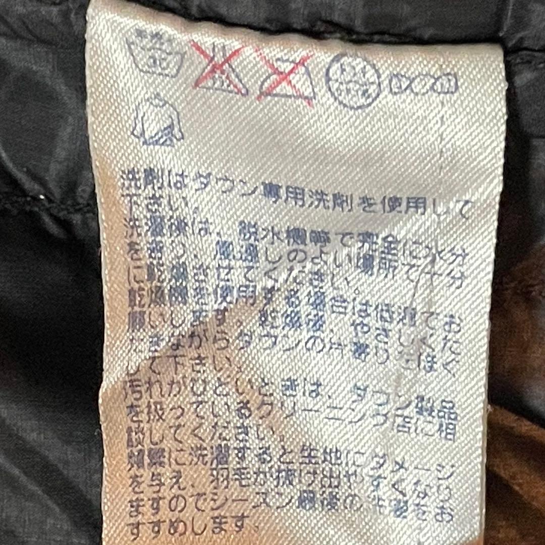 【美品✨】　モンベル　スペリオダウンラウンドネックジャケット　インナーダウン◎