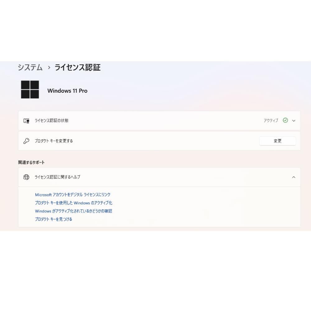 HP FlieDesk 800G3 i5 8th 8G 256G WiFi搭載
