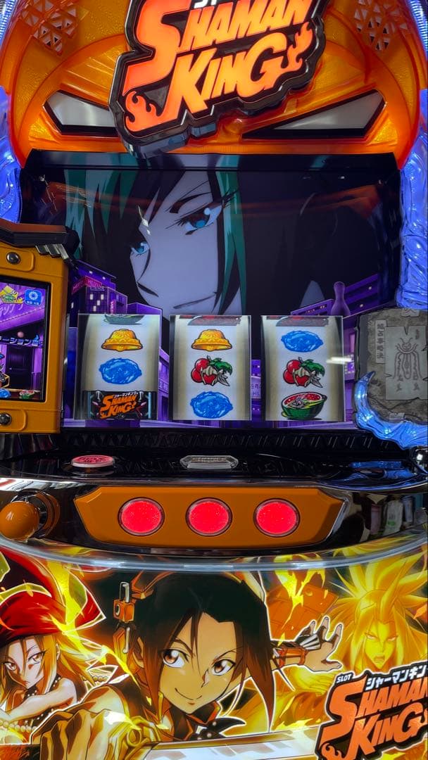 スマスロ　Lジャーマンキング