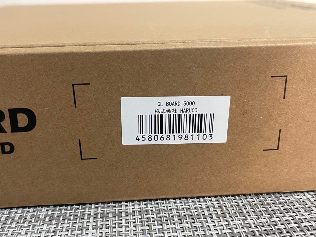 HaruDesignパネル型植物育成LEDライト GL-BOARD 5000