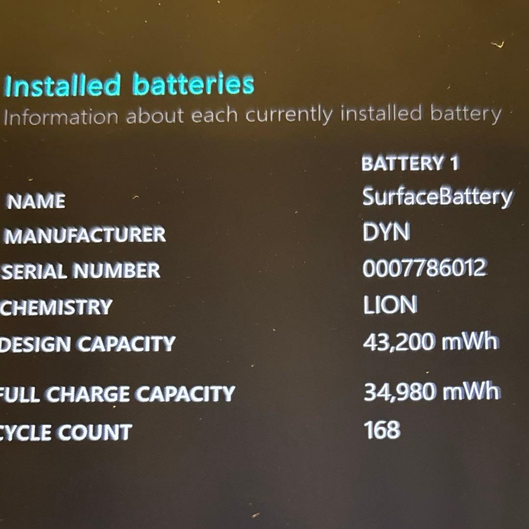 お*な様 【値下げ】Microsoft Surface Pro 7 256GB