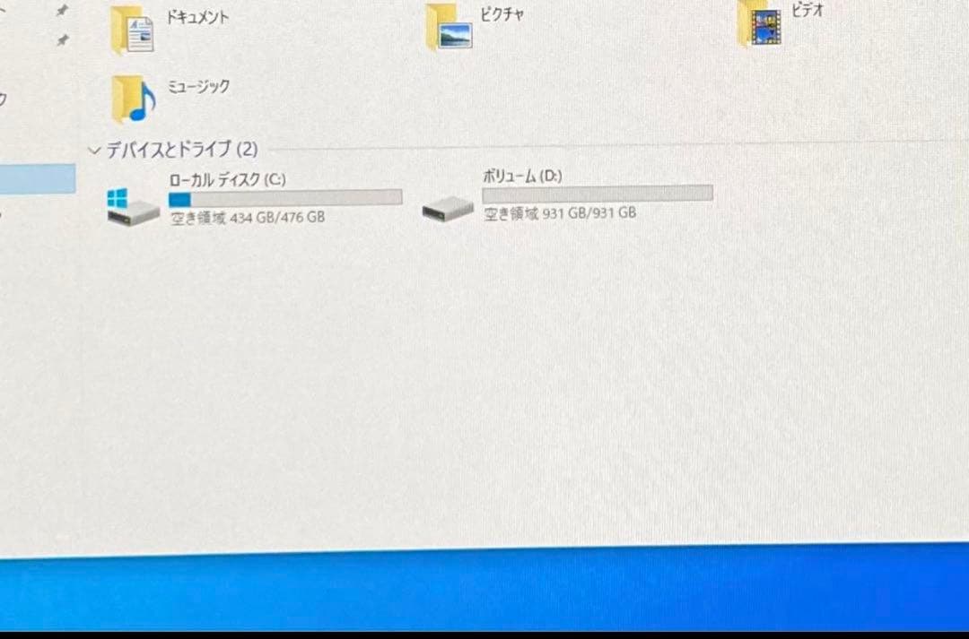 Windowsノート本体 Dell Precision 7720 i7-7920HQ 512GB 16GB