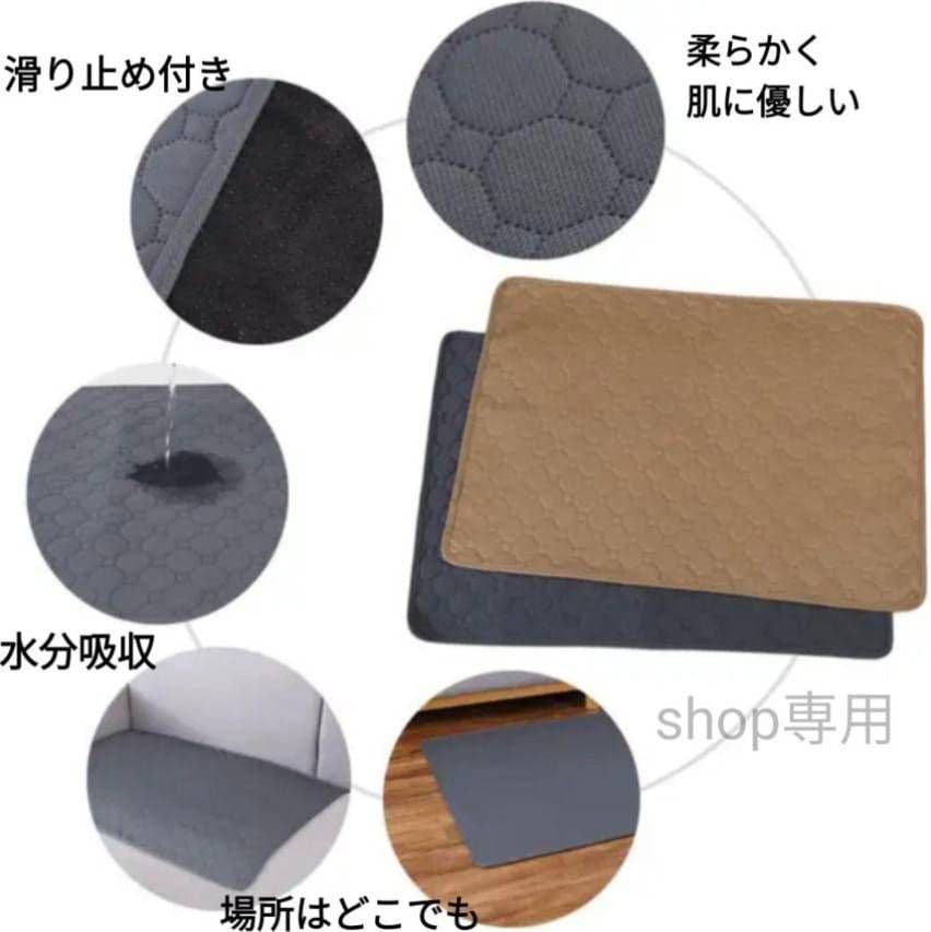 Ｌベージュ シート トイレ　洗える　ペット　犬　猫　吸水　マット　2枚