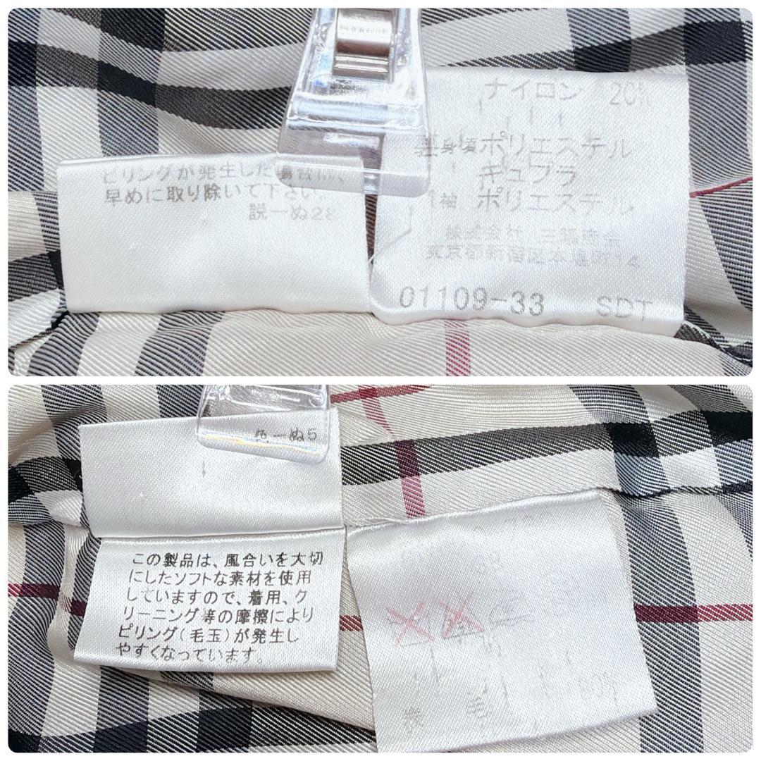 希少✨ BURBERRY バーバリー ピーコート ダブルブレスト