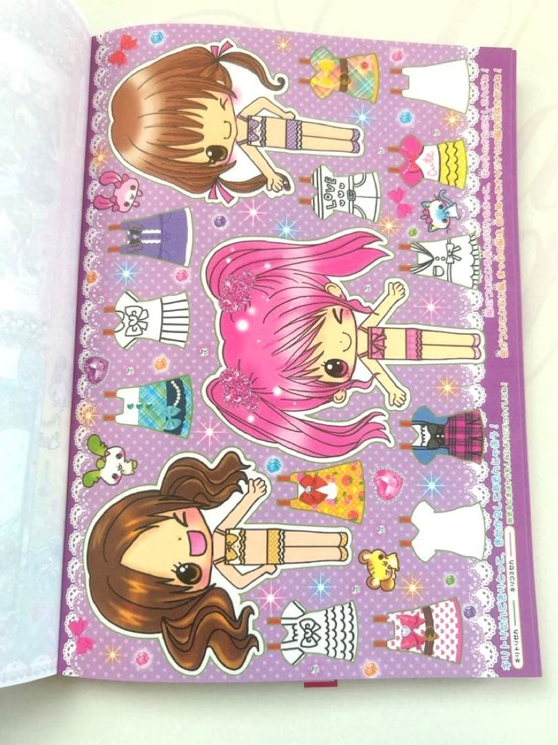 平成レトロ　平成女児　メモ帳　大きいサイズ