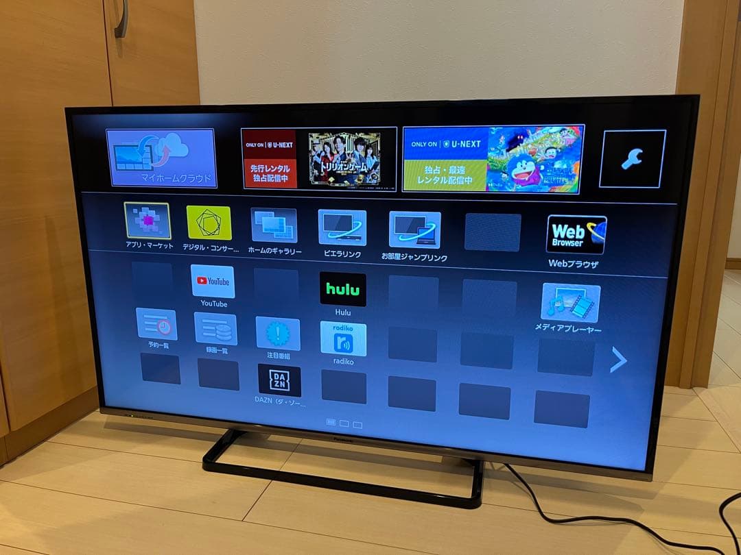 Panasonic VIERA テレビ本体　TH-50AS630
