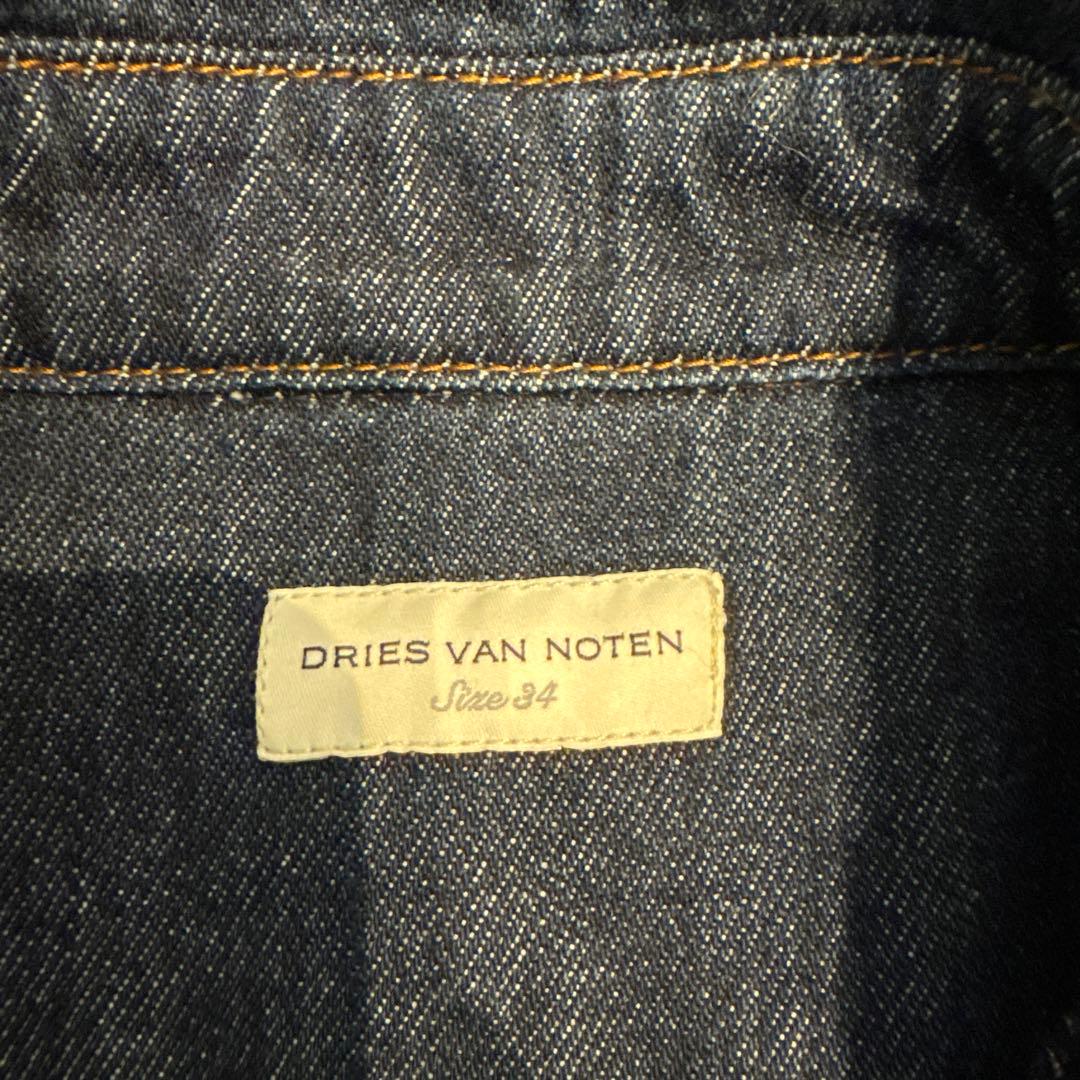 ドリスヴァンノッテン ダークデニム 長袖ワンピース