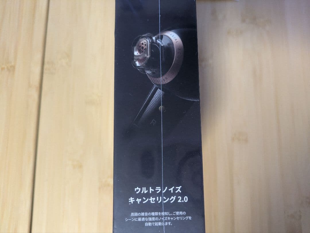 新品未開封soundcoreLiberty4ワイヤレスイヤフォンブラックアンカー