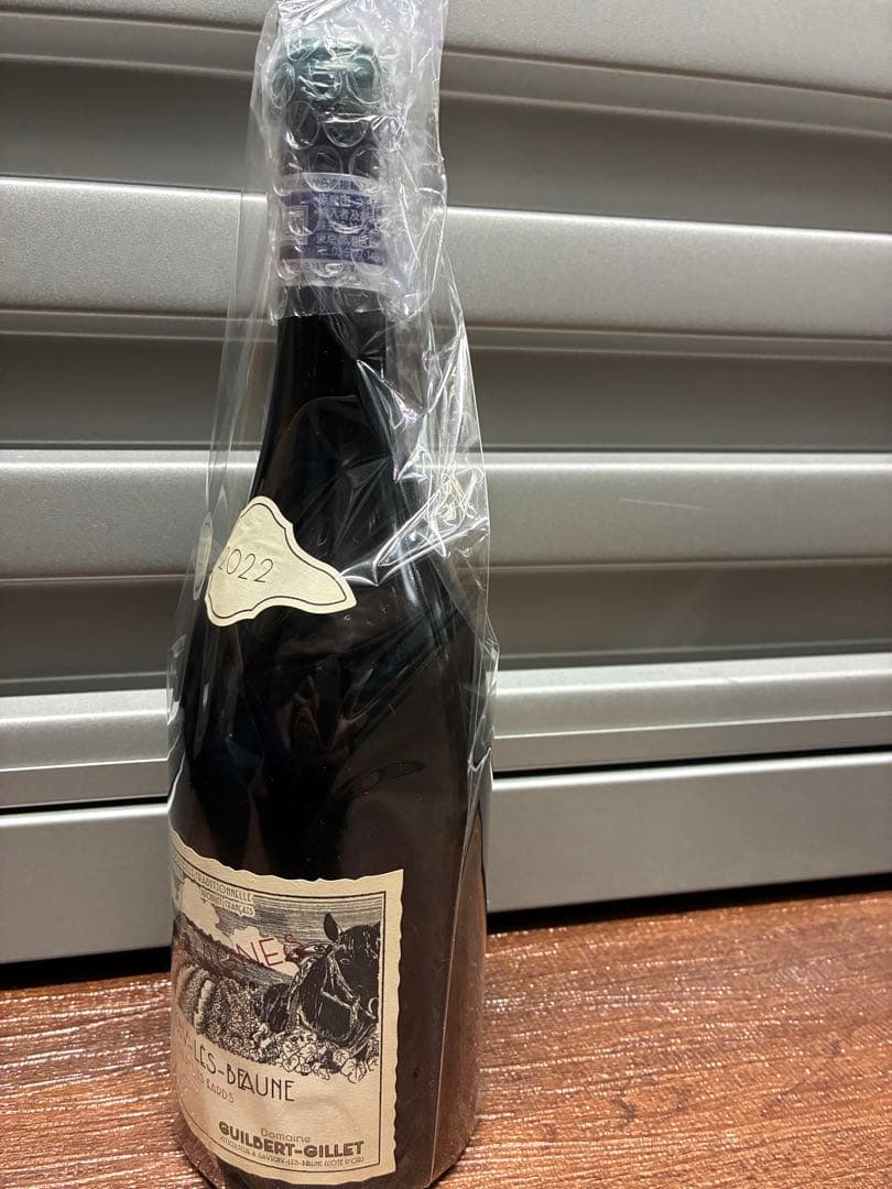 ギルベール・ジレ / Guilbert Gillet 2022