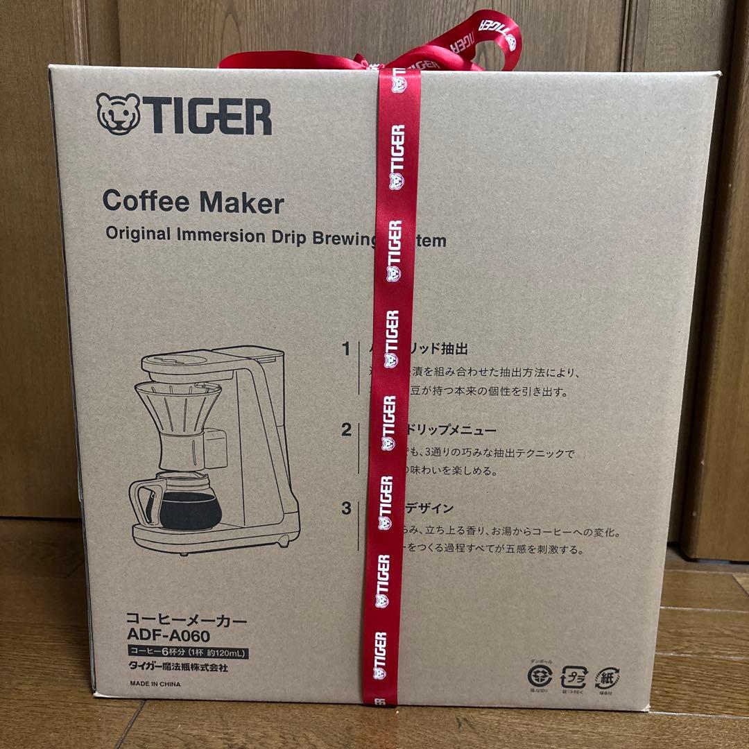 【新品未開封】　タイガー　コーヒーメーカー　ADF-A060 オニキスブラック
