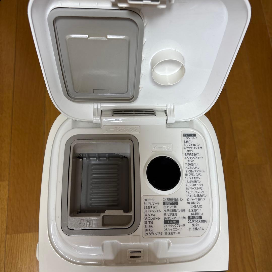 Panasonic ホームベーカリー 【SD-MT3】　美品中古