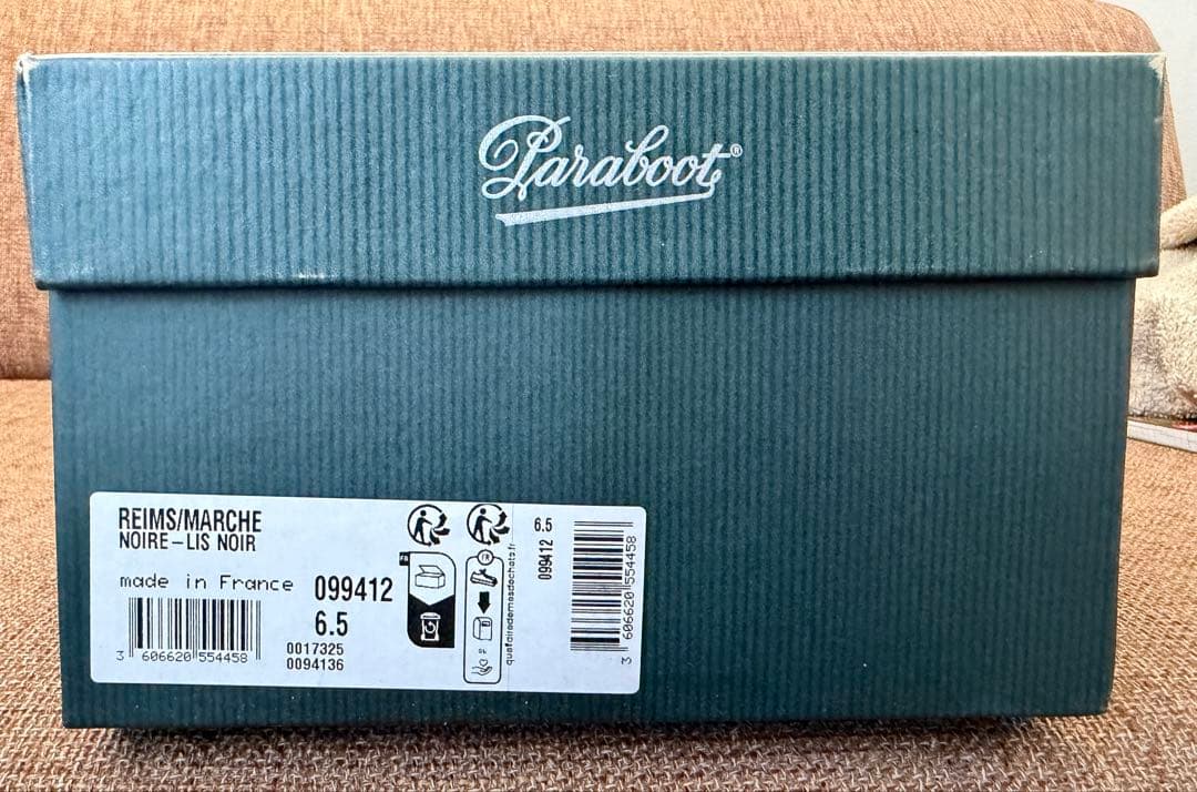 パラブーツ ランス Paraboot Reims 黒 6 1/2