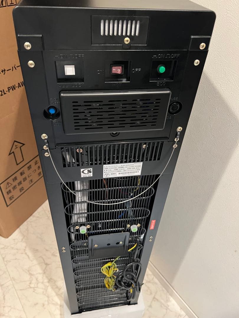 ゆ*ー様 Kプレミアムウォーター ウォーターサーバー PW25D2L-PW-AW