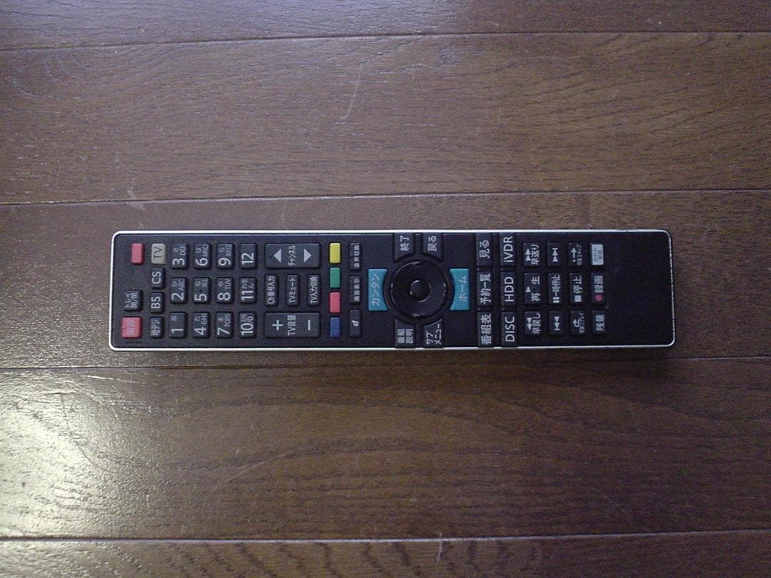 美品maxell BD レコーダーBIV-WS500／1TB換装／純正リモコン