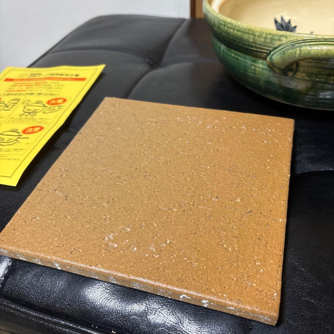 未使用 萬古焼 利行窯 土鍋 8号 3〜4人用 緑 遠赤外線効果