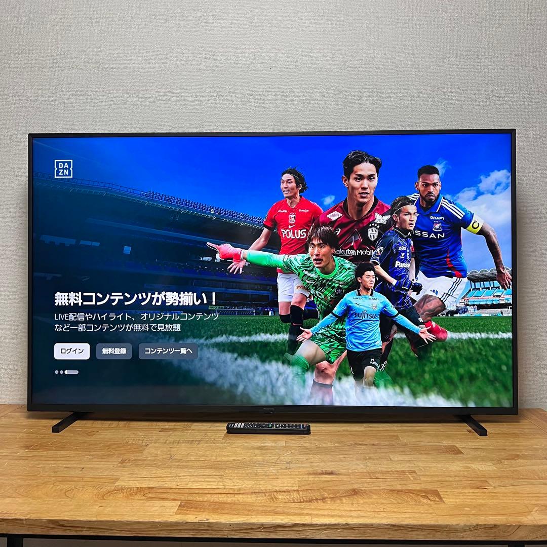 Panasonic 65V型 4K 液晶テレビ VIERA TH-65JX750