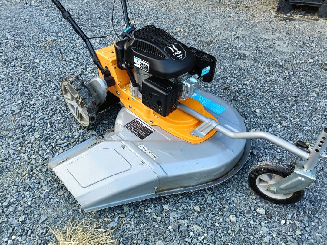 ハイガー 自走式草刈機　ロータリーモア モアー ck165b 　動画有