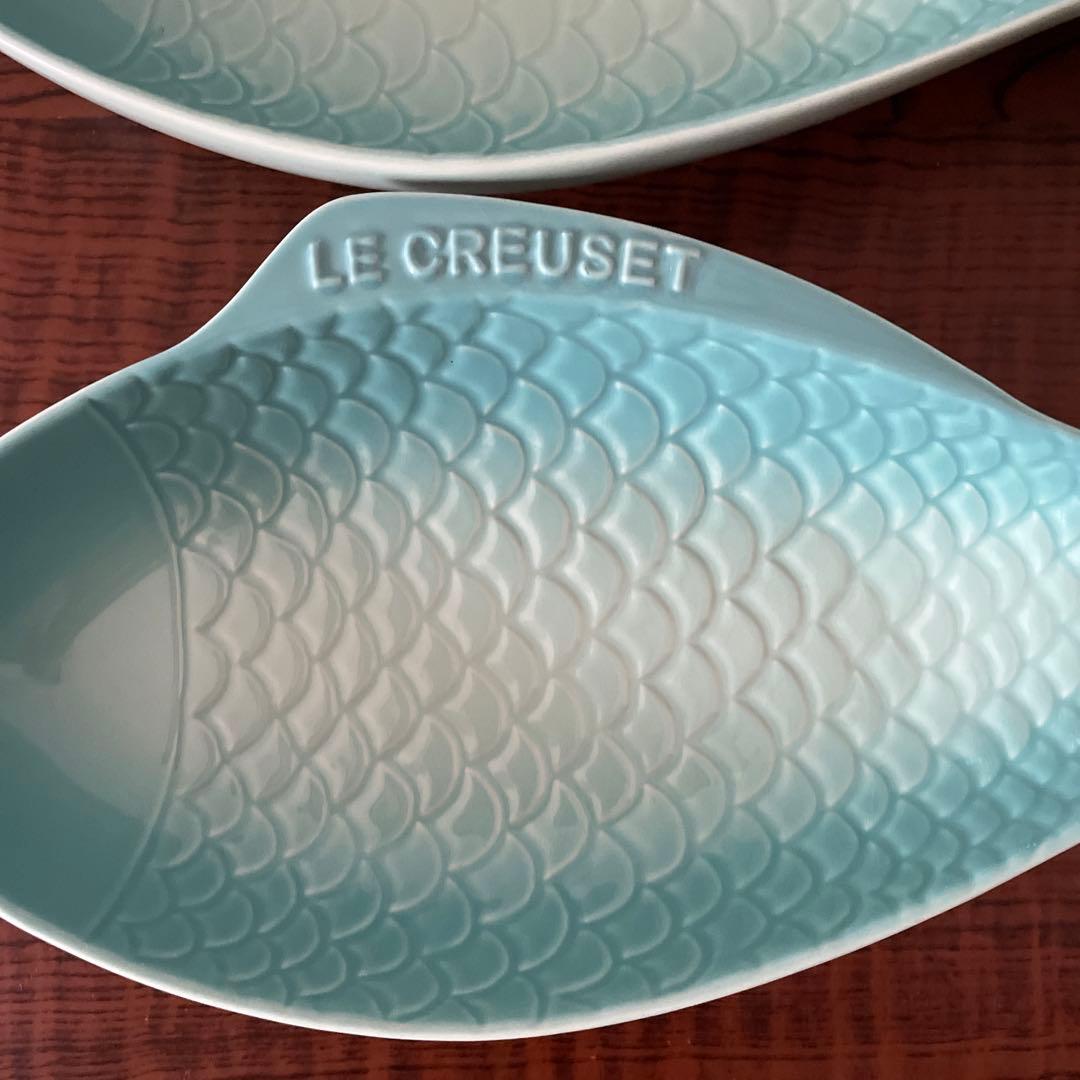 ルクルーゼ　フィッシュディッシュ　皿　2個