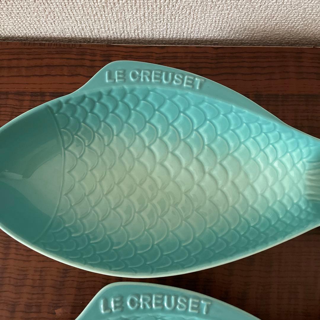 ルクルーゼ　フィッシュディッシュ　皿　2個