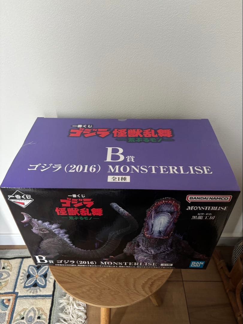 く*)様 【新品未開封】一番くじ　ゴジラ怪獣乱舞　B賞シン・ゴジラ