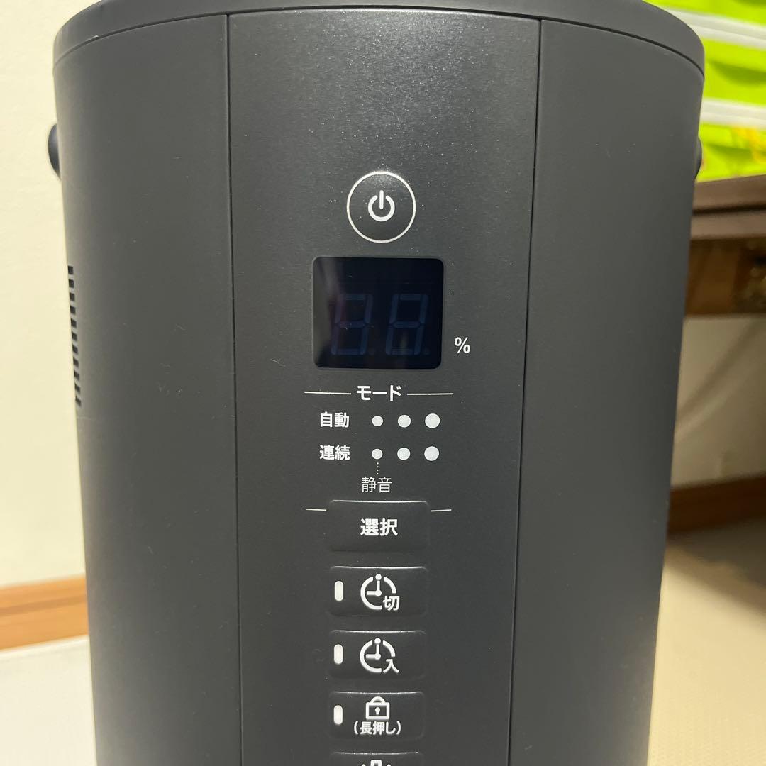 ■ZOJIRUSHI スチーム式加湿器 ／EE-TA60型