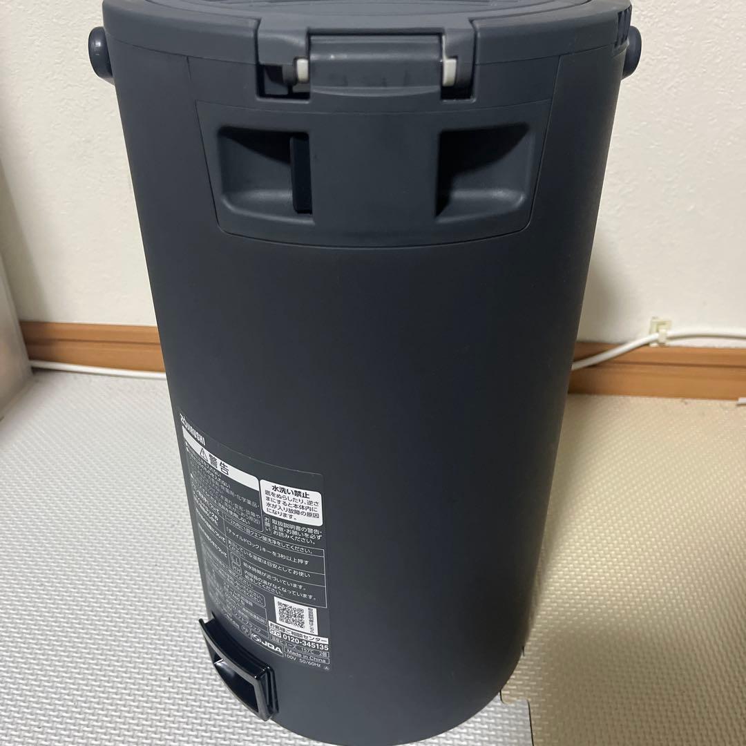 ■ZOJIRUSHI スチーム式加湿器 ／EE-TA60型