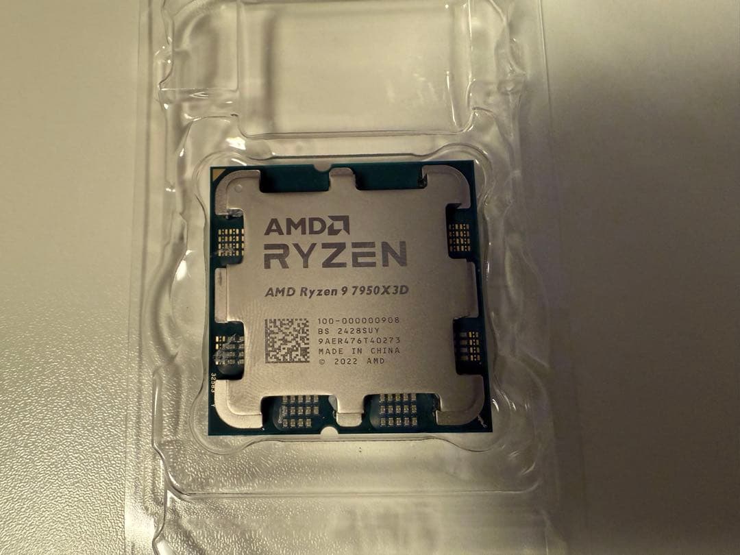 CPU AMD Ryzen9 7950X3D