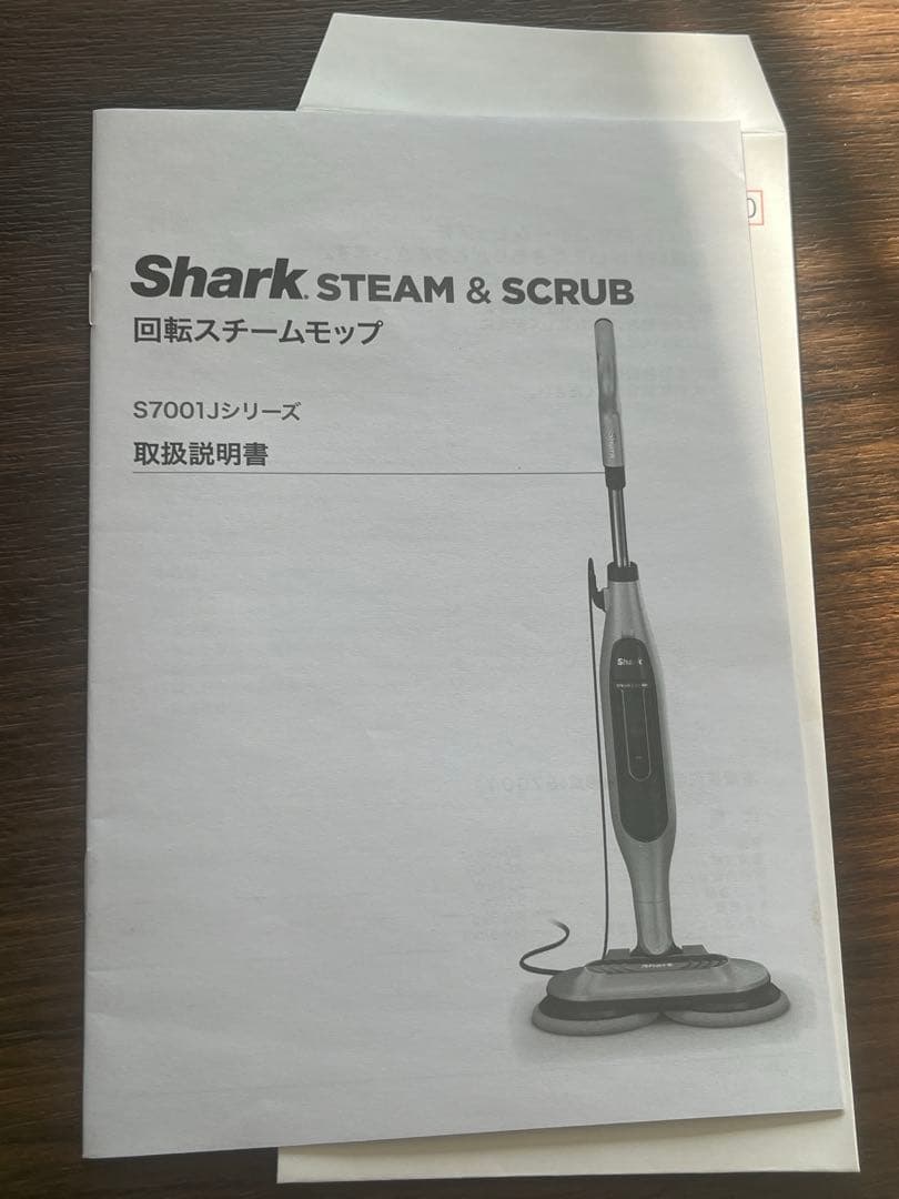 【説明書有】Shark シャーク　回転スチームモップ S7001JWH