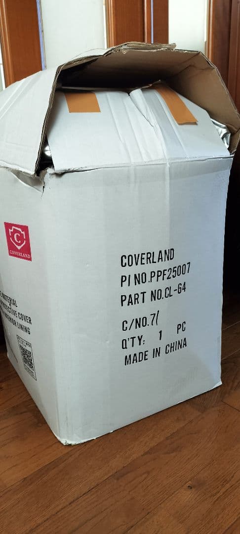 40系アルファード用カーカバー