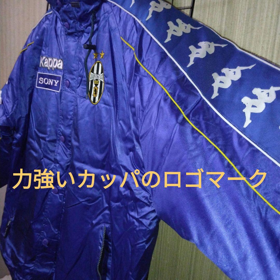 Kappa ユベントス97/98”モデル ベンチコート JPサイズ:3L