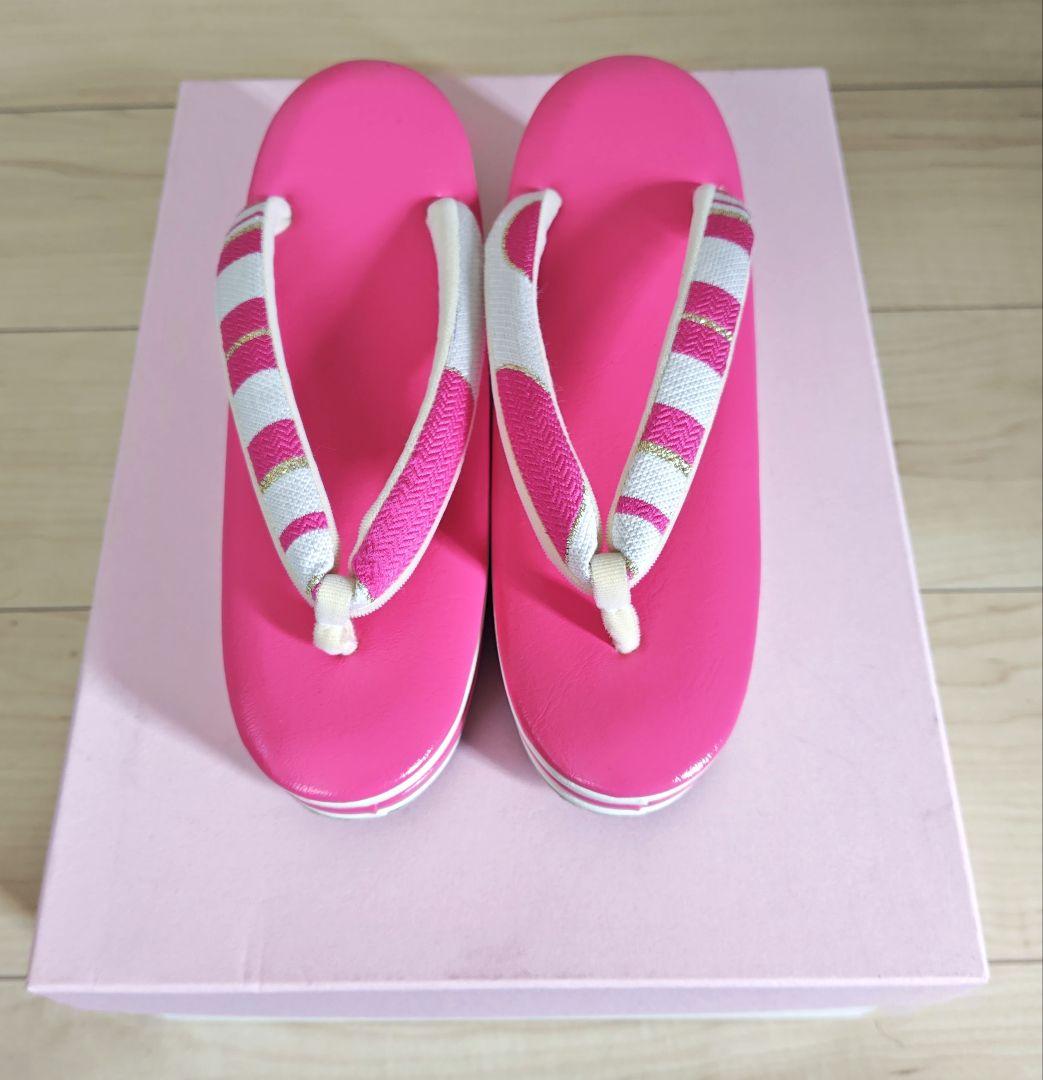 草履バッグセット　振袖　成人式　袴　ピンク