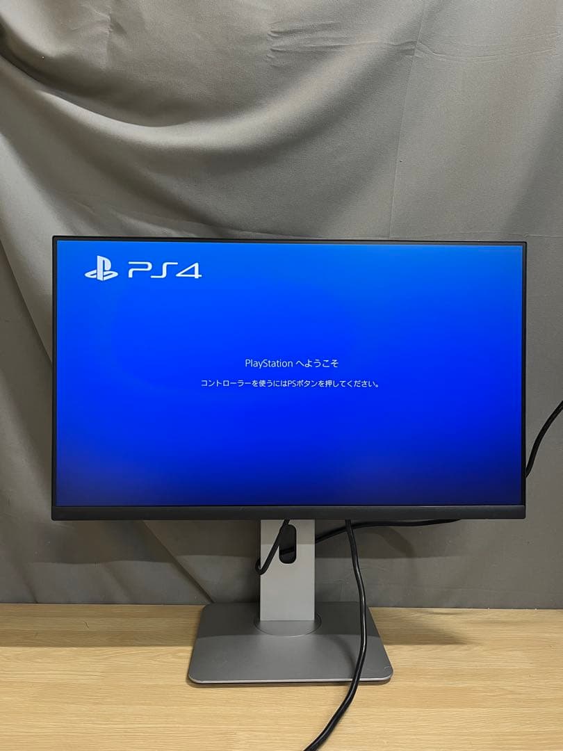 DELL P2422H 23.8インチモニター　PS4 対応　2023年制