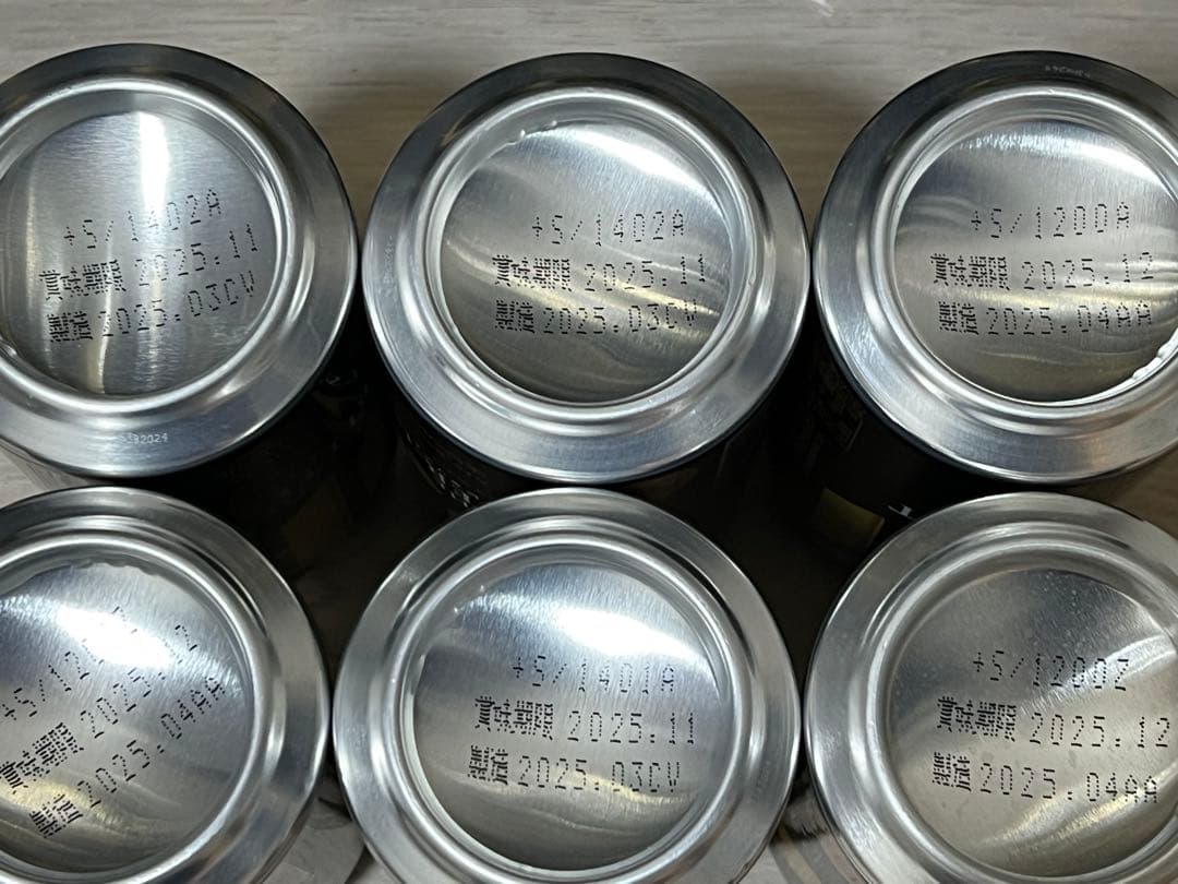 【送料無料・新品】アサヒ　ザ・ビタリスト 350ml 合計48本　お酒まとめ売り