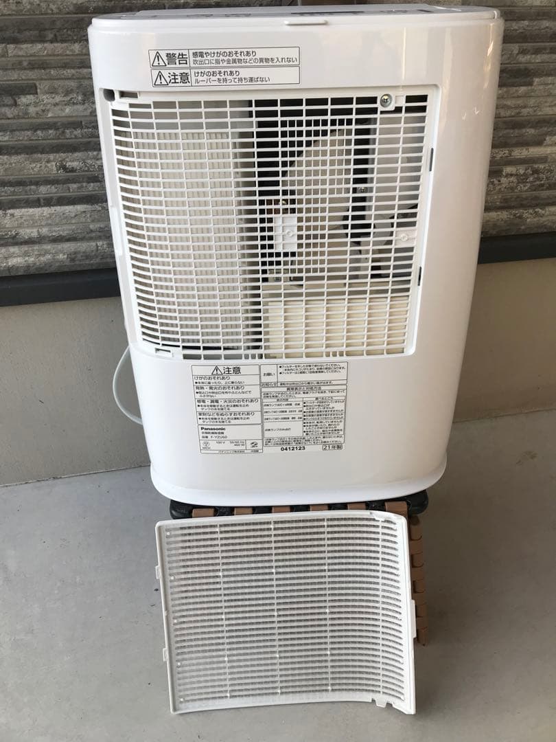 パナソニック 衣類乾燥除湿機 衣類乾燥機 F-YZU60 2021年製 14畳