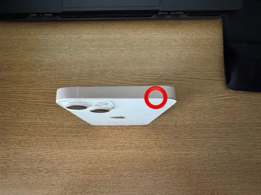 Apple iPhone 13 ホワイト