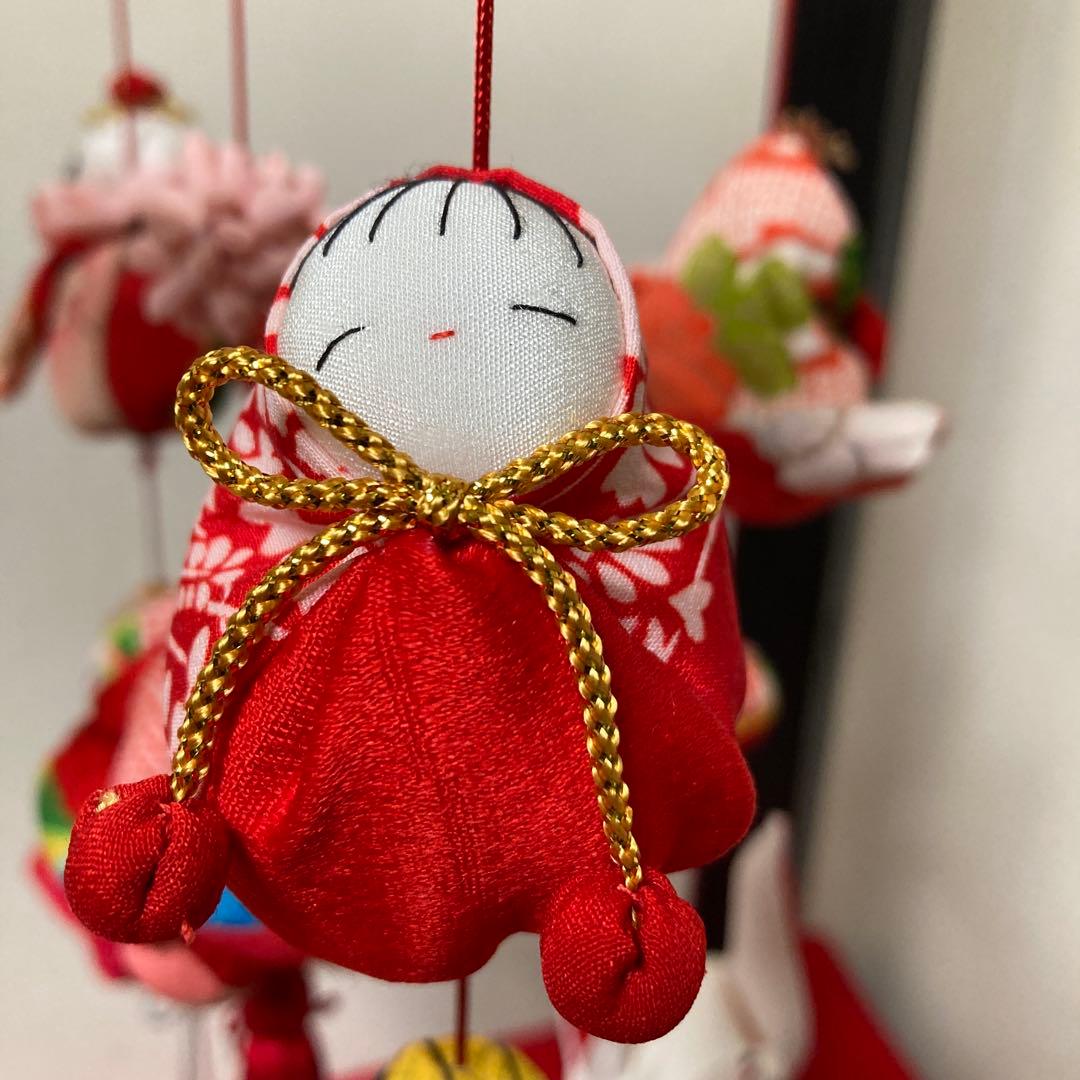 531 sikme 吊るし雛　吊るし飾り