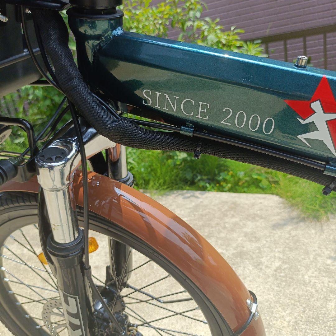 e-bike 電動アシスト自転車 バスケット付き 折りたたみ