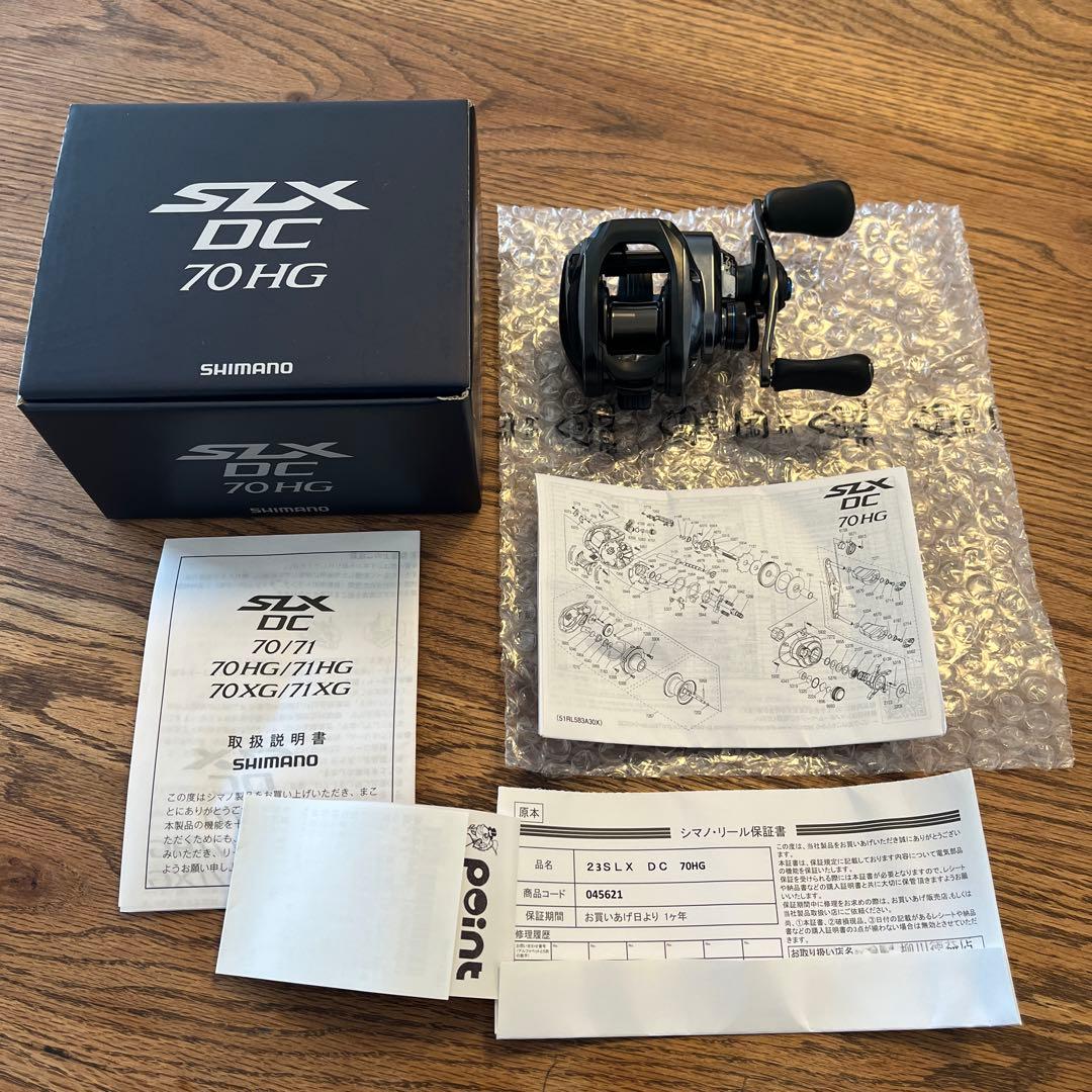 23 SLX DC 70HG【極美品】