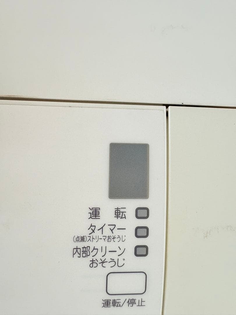 DAIKIN2019年モデル 6畳用基本取り付け工事費&取り外し料込み‼️